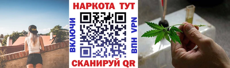  КОКАИН Кола