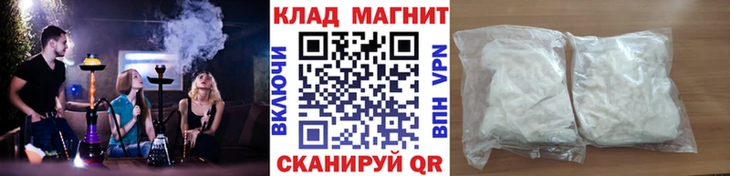 Виды наркоты Кола Галлюциногенные грибы  Меф  ГАШ  Конопля  МЕГА сайт  Кокаин 