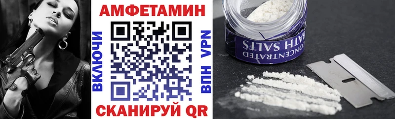 darknet как зайти  hydra рабочий сайт  Кола  Амфетамин 97% 