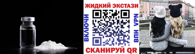 KRAKEN рабочий сайт  Кола  БУТИРАТ GHB 