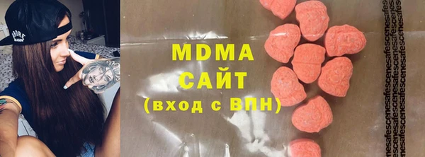 ALPHA PVP Алексеевка