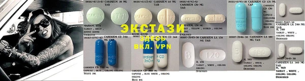 mix Алзамай