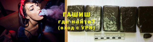 mix Алзамай