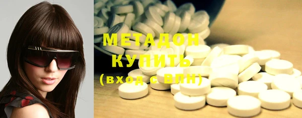 mix Алзамай