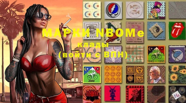 mix Алзамай