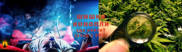 MESCALINE Россошь
