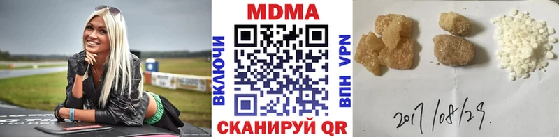 МДМА молли Кола