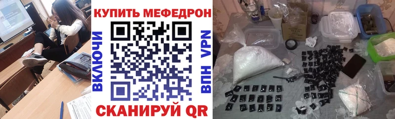 МЯУ-МЯУ мяу мяу  Кола 